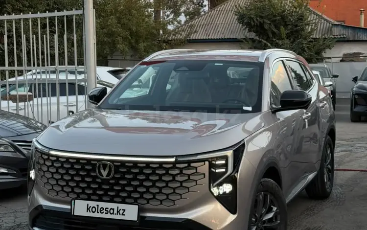Changan CS55 Plus Luxe 2026 года за 9 500 000 тг. в Алматы