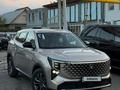 Changan CS55 Plus Luxe 2026 года за 9 500 000 тг. в Алматы – фото 2