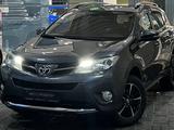 Toyota RAV4 2013 года за 10 500 000 тг. в Алматы