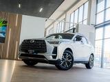 GAC GS4 Max GB 2025 года за 12 990 000 тг. в Караганда – фото 3