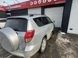 Toyota RAV4 2008 годаүшін7 000 000 тг. в Алматы – фото 3