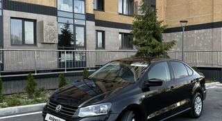 Volkswagen Polo 2015 года за 6 000 000 тг. в Алматы