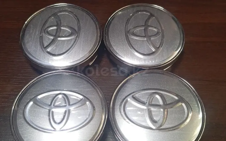 Колпачки за 5 000 тг. в Алматы