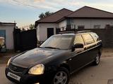 ВАЗ (Lada) Priora 2171 2012 годаүшін1 850 000 тг. в Павлодар