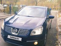 Nissan Qashqai 2008 годаүшін3 500 000 тг. в Актобе