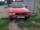 Audi 80 1994 годаfor1 000 000 тг. в Алматы – фото 2