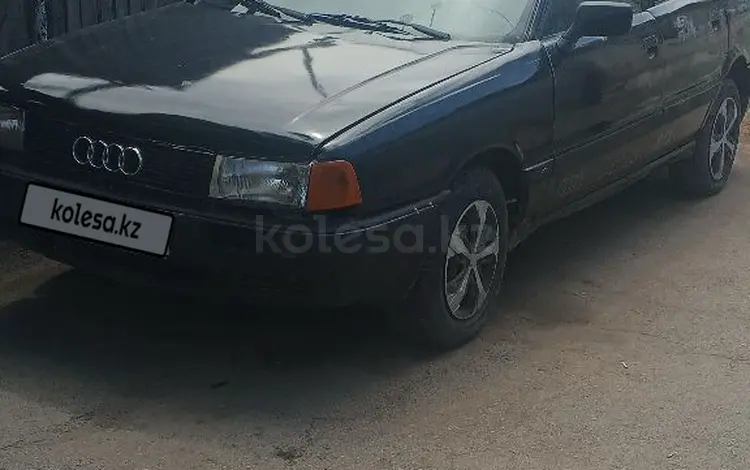 Audi 80 1990 годаүшін350 000 тг. в Алматы