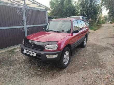 Toyota RAV4 1996 года за 3 470 000 тг. в Усть-Каменогорск – фото 2