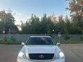 Lexus LS 430 2001 годаfor5 700 000 тг. в Уральск