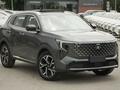 Changan CS55 Plus 2025 годаүшін10 200 000 тг. в Алматы