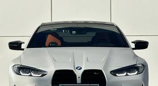 BMW M4 2022 года за 50 000 000 тг. в Алматы