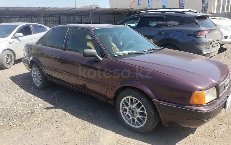 Audi 80 1993 года за 1 000 000 тг. в Павлодар