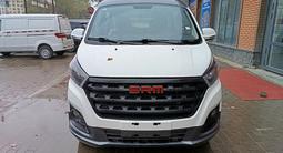 Jinbei  SRM JIN HAI SHI 2025 годаүшін8 500 000 тг. в Алматы