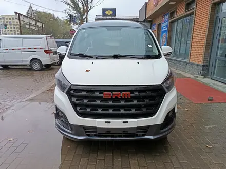 Jinbei  SRM JIN HAI SHI 2025 года за 8 500 000 тг. в Алматы