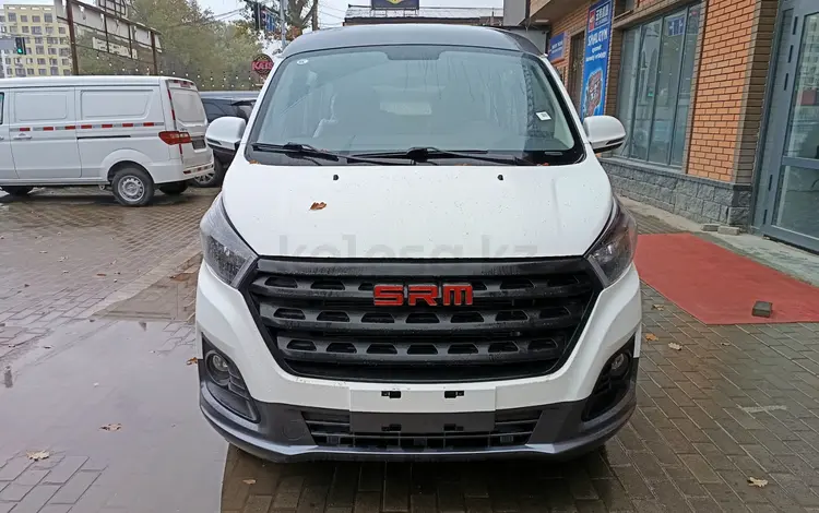 Jinbei  SRM JIN HAI SHI 2025 года за 8 500 000 тг. в Алматы