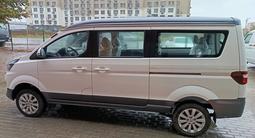 Jinbei  SRM JIN HAI SHI 2025 годаүшін8 500 000 тг. в Алматы – фото 3