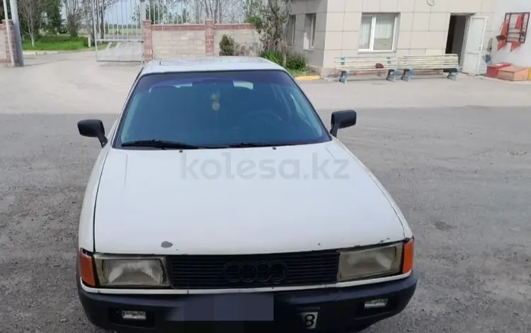 Audi 80 1995 годаүшін800 000 тг. в Кордай