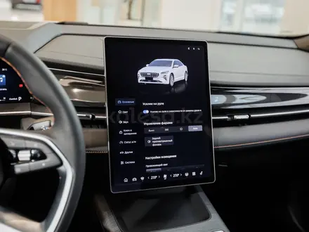 Geely Galaxy Preface GL 2025 года за 9 590 000 тг. в Астана – фото 10