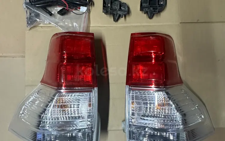 Задние фонари фары Toyota Prado 150 (2011) за 90 000 тг. в Алматы