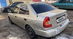 Hyundai Accent 2007 годаfor1 280 000 тг. в Астана – фото 4