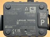 Дистроник Lexus RX 2022-2025 ORIGINAL за 300 000 тг. в Алматы – фото 2