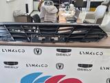 Решетка радиатора Hyundai Elantraүшін5 000 тг. в Астана