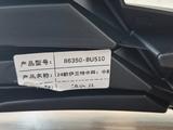 Решетка радиатора Hyundai Elantraүшін5 000 тг. в Астана – фото 5