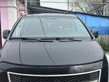 Hyundai Starex 2008 года за 4 100 000 тг. в Алматы