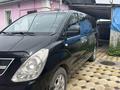 Hyundai Starex 2008 года за 4 100 000 тг. в Алматы – фото 12