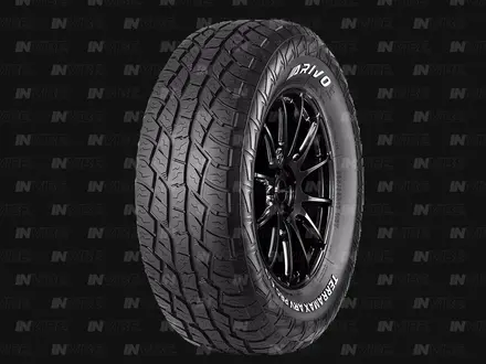 Arivo TERRAMAX ARV PRO A/T (285/50R20) за 47 900 тг. в Алматы