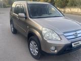 Honda CR-V 2004 года за 4 800 000 тг. в Алматы – фото 2
