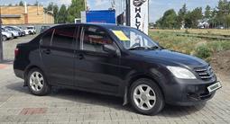 FAW N5 2012 года за 1 400 000 тг. в Костанай – фото 5
