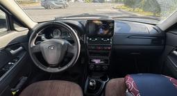 ВАЗ (Lada) Priora 2170 2014 года за 2 400 000 тг. в Костанай – фото 2
