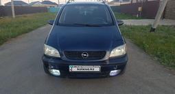 Opel Zafira 2002 года за 2 050 000 тг. в Атырау – фото 2