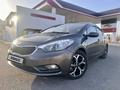 Kia Cerato 2014 года за 7 100 000 тг. в Караганда – фото 2