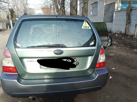 Subaru Forester 2007 года за 4 800 000 тг. в Алматы – фото 2