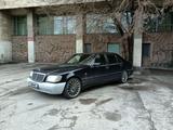 Mercedes-Benz S 500 1997 года за 3 500 000 тг. в Алматы