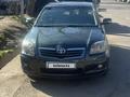 Toyota Avensis 2007 года за 4 100 000 тг. в Алматы – фото 11