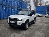 Toyota Land Cruiser Prado 2025 года за 50 000 000 тг. в Алматы