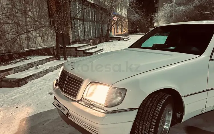 Mercedes-Benz S 300 1997 года за 3 500 000 тг. в Жезказган