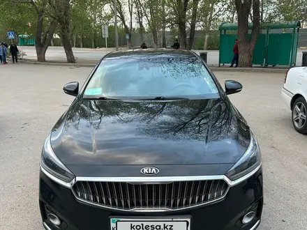 Kia K7 2016 года за 7 600 000 тг. в Караганда