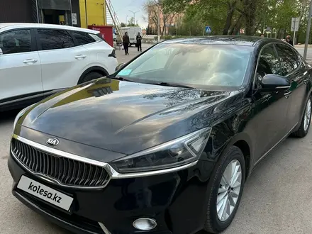 Kia K7 2016 года за 7 600 000 тг. в Караганда – фото 3