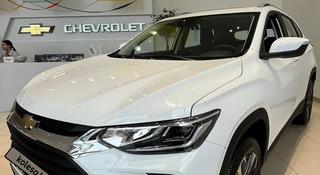 Chevrolet Tracker Premier 2024 года за 10 390 000 тг. в Алматы