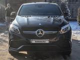 Mercedes-Benz GLE Coupe 63 AMG 2016 года за 26 000 000 тг. в Алматы – фото 3