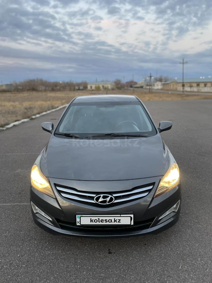 Hyundai Accent 2014 г.