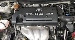 Двигатель 1az-fе Toyota Avensis 2.0л за 144 100 тг. в Алматы