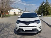 Toyota RAV4 2017 годаүшін13 500 000 тг. в Семей