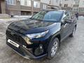 Toyota RAV4 2022 годаfor17 500 000 тг. в Актобе