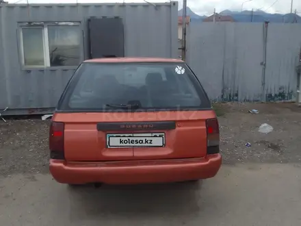 Subaru Legacy 1992 года за 800 000 тг. в Алматы