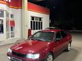 Toyota Carina E 1993 годаfor1 700 000 тг. в Тараз